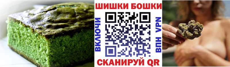 ссылка на мегу ссылки  Багратионовск  Cannafood марихуана 