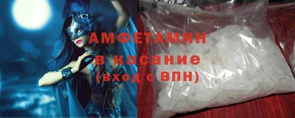 марки nbome Армянск