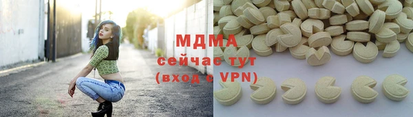 марки nbome Армянск