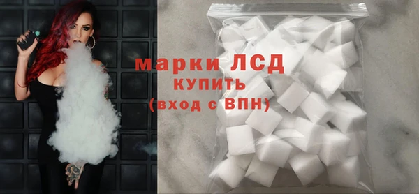 марки nbome Армянск