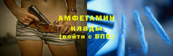 марки nbome Армянск