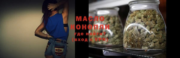 марки nbome Армянск