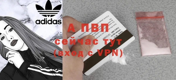 меф VHQ Остров