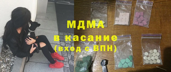 марки nbome Армянск